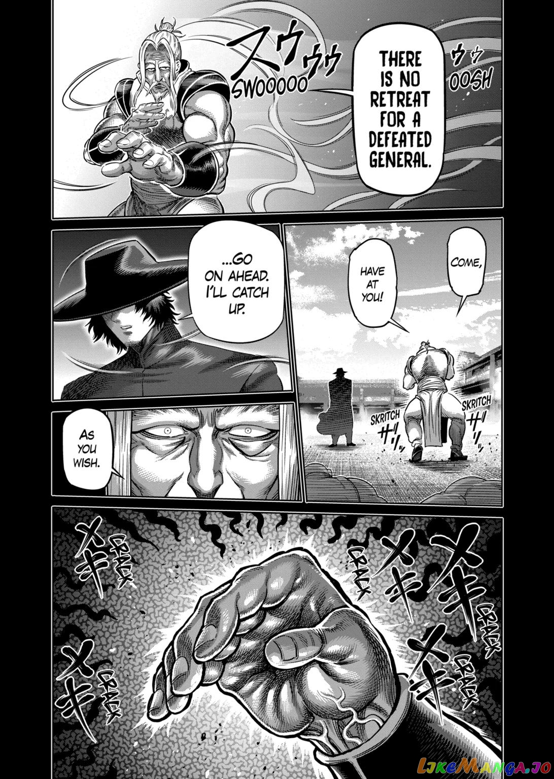 Kengan Omega Chapter 217 image 07